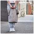 Basil City Shopper szürke csomagtartó táska