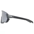 Uvex Sportstyle 231 2.0 grey-black matt/mirror silver napszemüveg - oldalról