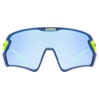 Uvex Sportstyle 231 2.0 blue-yellow matt/mirror blue napszemüveg- szemből