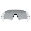 Uvex Sportstyle 231 2.0 Set white-black matt/mirror silver napszemüveg - belülről