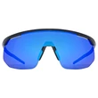 Uvex Pace One black matt/mirror blue napszemüveg- szemből