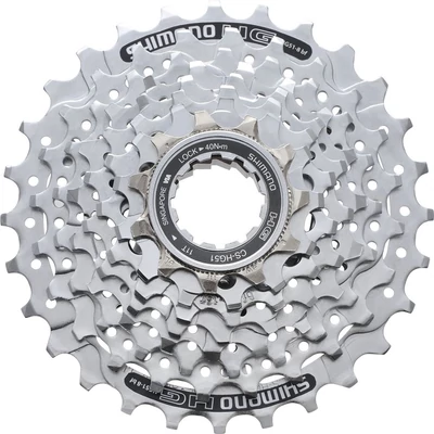 Shimano CSHG418 8-as 11-34, kazettás, ezüst fogaskoszorú.